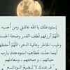yarah3874