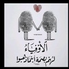 hassanalharbi980