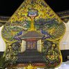 konesajha