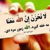 aboansar0