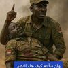 musa.hamed8
