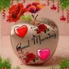 gosheantar