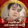 kimyen7...2n