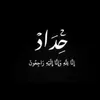 user2536716109925