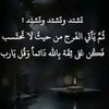 hnafeesali