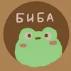 user69494810258220
