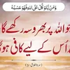 farhadmalik568