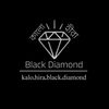 🍁কালো হীরা Black Diamond🍁