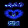 user2514107235092