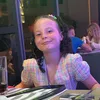 ameliaelliott13