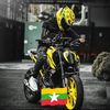 saiminnaung896