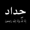 user807929503544