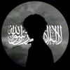 قُـــرآن | Qurʾān