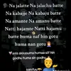 qashti.machara