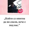 krasimirmanchev1