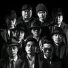 SEKBER AIRLANGGA