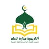 manaralelmacademy