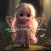 mariam__41