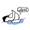 samia.dd