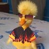 rockduckmonster