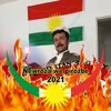 elhamalddinomer