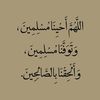 23_hqa
