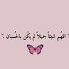 nosiba_faraj