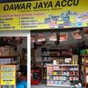 DAWAR JAYA ACCU