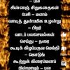 user346119991613