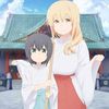 aki_shiina1