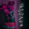 safimaroc04