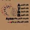 aya.mohamed9370