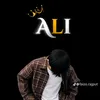 alianhoo