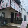 indah.beauty.salon
