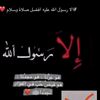 fatimatouali7