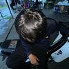 daak_wann