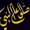 bouzgarrouabdou