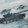 t72ypal