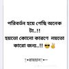 user8504142863650
