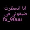 fx_80uu