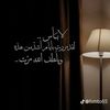 user7707869195816
