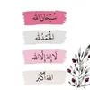 user3583553480102