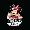 hongkong_mickeyst318