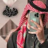 محمد العراقي