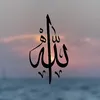 dawahpage71
