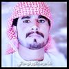 user9597856168196