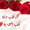 nawal___2311