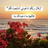 user9378169783130