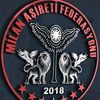 Mêlan(Mêllî)Aşireti