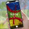 ikeneredoine1